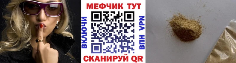 Купить наркотики Лодейное Поле Бошки Шишки Alpha-PVP Псилоцибиновые грибы Меф