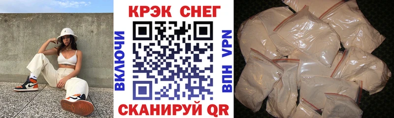 Cocaine Columbia  где найти   дарк нет официальный сайт  Лодейное Поле 