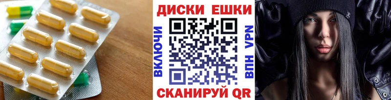 Ecstasy louis Vuitton Лодейное Поле