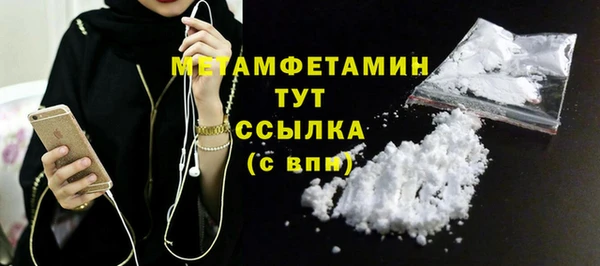 ECSTASY Переславль-Залесский