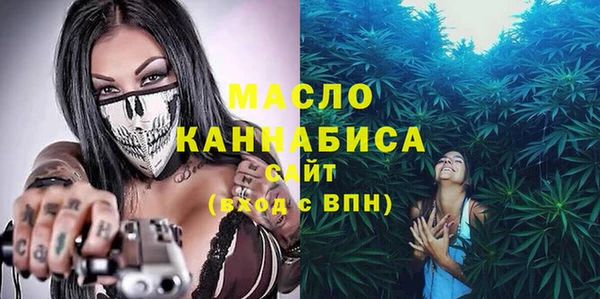 твердый Абинск