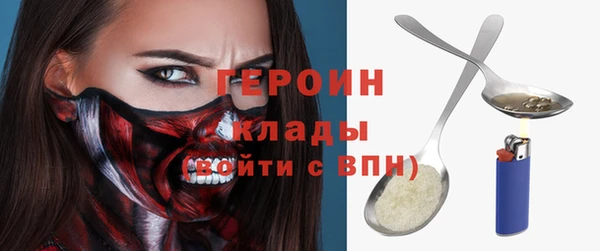 твердый Пестово