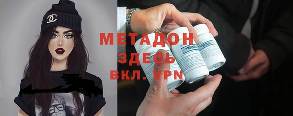 крисы Алексеевка