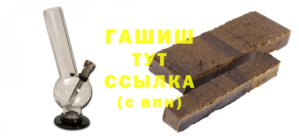 индика Абдулино