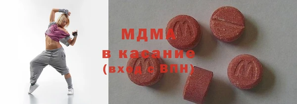 крисы Алексеевка