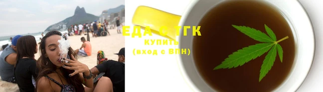 твердый Пестово