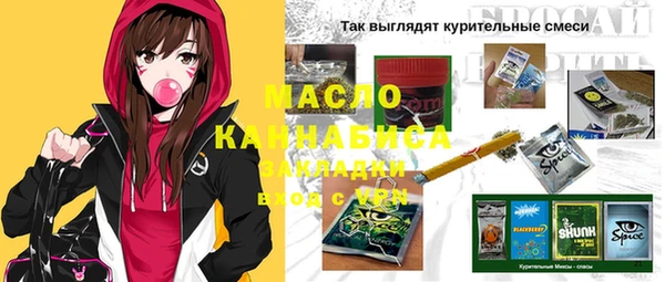 индика Абдулино