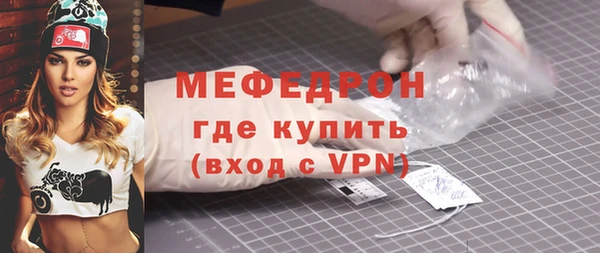 твердый Абинск