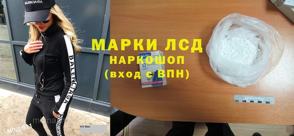 индика Абдулино