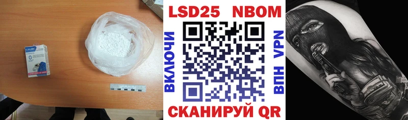 ЛСД экстази кислота  Лодейное Поле 