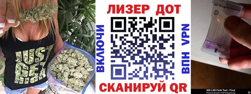 дарк нет Telegram  сколько стоит  блэк спрут tor  Лодейное Поле  Марки NBOMe 1,8мг 